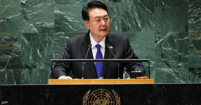بيونغ يانغ: تحذيرات الرئيس الكوري الجنوبي حول علاقتنا مع روسيا «هستيرية»