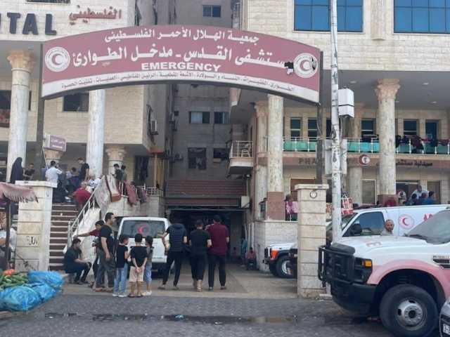 “أخلوه فوراً سنقصفه”.. الاحتلال الإسرائيلي يوجه تحذيراً شديد اللهجة لمستشفى القدس بغزة