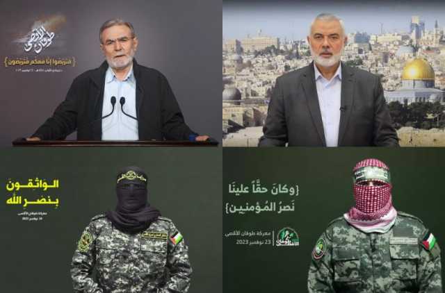 قادة المقاومة الفلسطينية يشكرون اليمن لدعم غزة بـ”طريقته الخاصة”.. شاهد ماذا قالوا (فيديو)