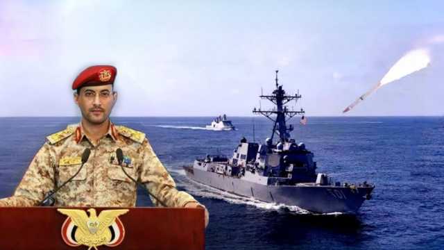 قوات صنعاء تستهدف سفينة نفطية وعدد من السفن الحربية الأمريكية