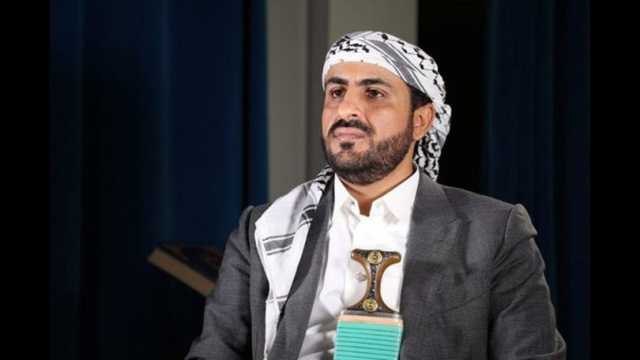 تعليق ناطق “أنصار الله” على الغارات الأمريكية والبريطانية التي أسفرت عن ضحايا في مدرسة للبنات بتعز