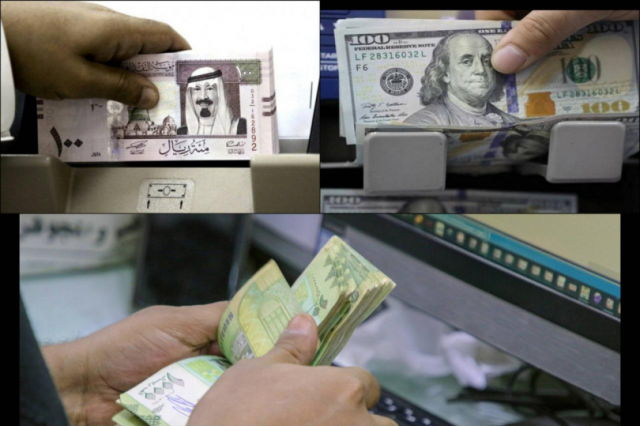 فاجعة اقتصادية بـ عدن بعد تخطي سعر صرف الدولار الـ 2000 ريال