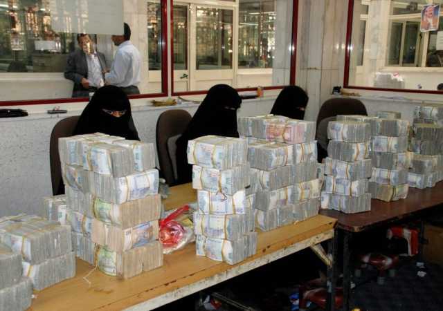 أسعار صرف الريال اليمني مقابل العملات الأجنبية مساء اليوم في كل من عدن وصنعاء