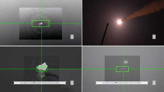 فيديو للحظة إسقاط الطائرة الأمريكية في أجواء محافظة مأرب