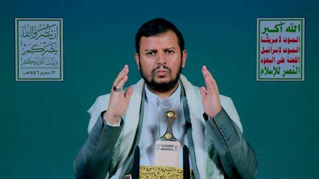 قائد أنصار الله: سنصعد عملياتنا العسكرية في المحيط الهندي والبحر المتوسط