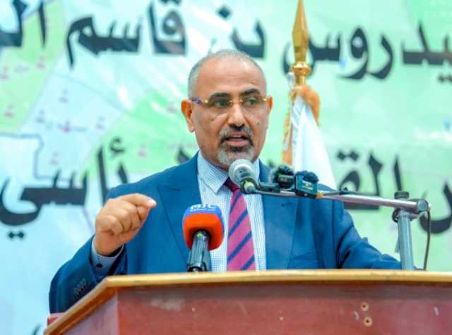 خوفًا من خسارة المحافظة.. الزبيدي ينشئ كيانًا حضرميًّا جديدًا