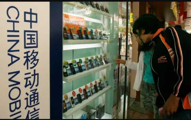 الصين تعلن ارتفاع إيرادات تصنيع المعلومات الإلكترونية 