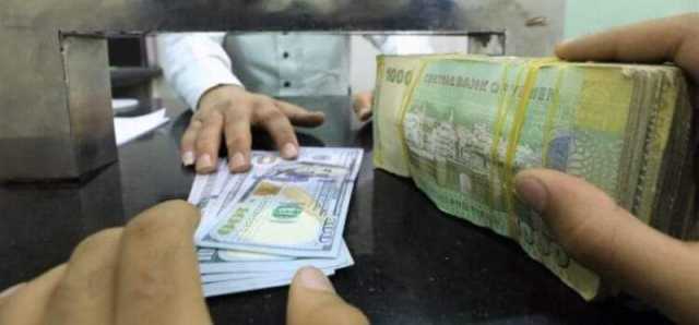 ميليشيا الحوثي ترسل رسائل قصيرة لمشتركين الهاتف النقال بأنهم لن يصرفوا المرتبات للموظفين