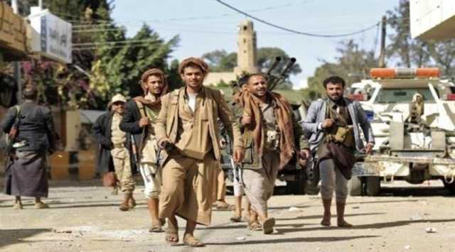 اغتيال مالك محل صرافة بصنعاء