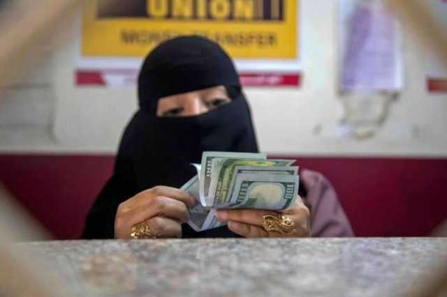 تغيّر كبير في أسعار صرف العملات الأجنبية مقابل الريال اليمني