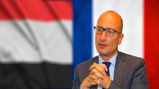 أول دولة غربية تعلن موقفها من المفاوضات الجارية في الرياض بشأن اليمن