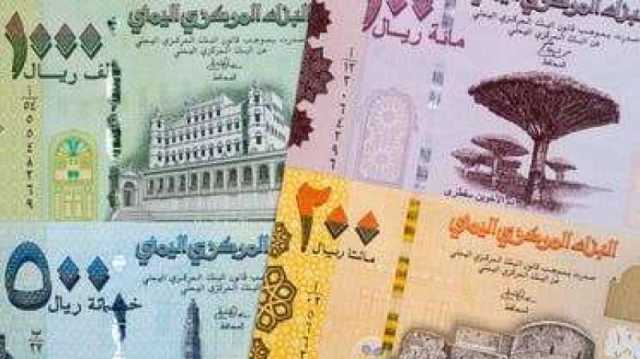 انهيار جديد في أسعار صرف الريال اليمني مقابل العملات الأجنبية