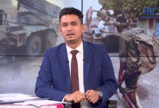 المجلس الانتقالي عبر قناته الرسمية: مجلس القيادة الرئاسي أضاع البوصلة وخياراته تتقلص وتُعد بالأيام!