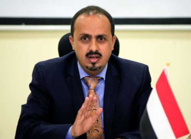 قرار حوثي خطير يضرب الحكومة الشرعية في مقتل.. والأخيرة تحذر من انهيار اقتصادي