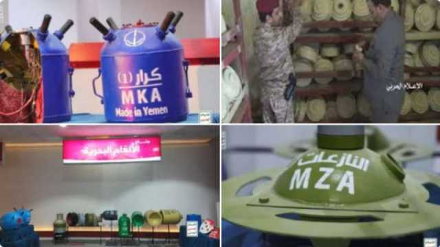 الحكومة اليمنية تتهم الأمم المتحدة بتوجيه التمويل الإغاثي المقدم من الأشقاء لمنح ومكافآت للحوثيين