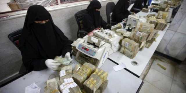 جماعة الحوثي تتواطئ مع إحد البنوك بصنعاء لتسريح الموظفات وإحلال عناصر تابعة لهم بدلا عنهن