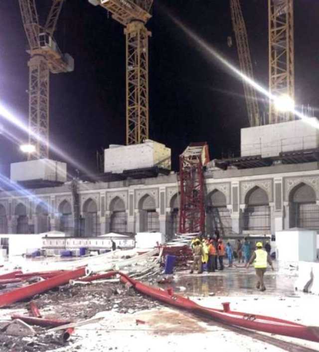 المحكمة العليا في السعودية تطوي صفحة ”قضية رافعة الحرم” وتصدر الأحكام النهائية ”تعرف عليها”
