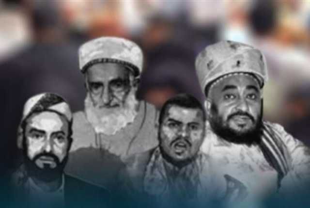 شيخ حوثي يدعو لعودة الحكم الإمامي وإلغاء النظام الجمهوري باليمن