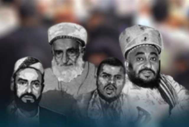 مليشيا الحوثي تطالب بإعادة الإمامة خلال مفاوضات الرياض.. وصحيفة إماراتية: لا مفر من إنشاء مملكة هاشمية في اليمن