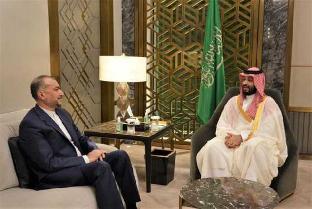 ولي العهد السعودي يلتقي وزير الخارجية الإيراني في إطار زيارته للرياض الأولى منذ سنوات