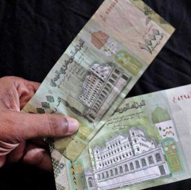 المليشيا تجني نحو 2 ترليون ريال من ميناء الحديدة وتعلن رسميا عدم صرف المرتبات وتهاجم ”المزايدين”