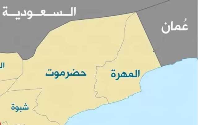 صحفي سعودي يطالب باستنساخ ما حدث في حضرموت إلى المهرة