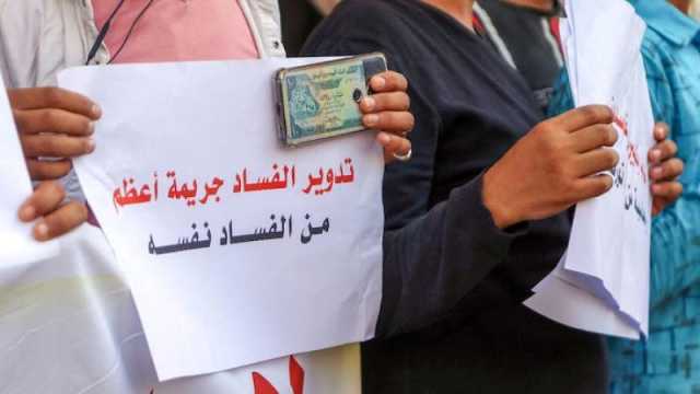 أول إعتراف رسمي للمليشيا بحالة السخط الشعبي ضدها وتهديد بعدم السكوت