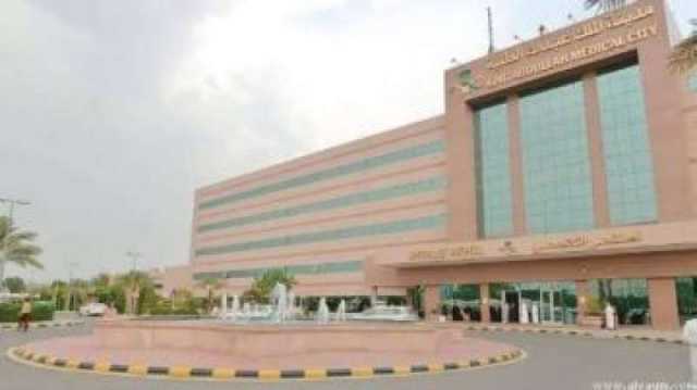 فريق طبي سعودي ينقذ حياة يمنية عقب معاناتها من نزيف دماغي حاد