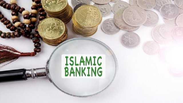 في خطوة جديدة.. روسيا تتجه إلى استخدام النظام الإسلامي