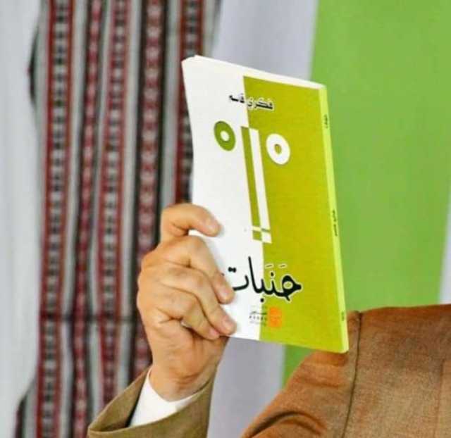 محافظ تعز يشتري ”حنبات” فكري بمليون ريال يمني