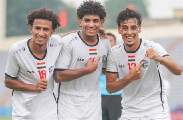 منتخب اليمن الأولمبي يسحق نظيره الغوامي