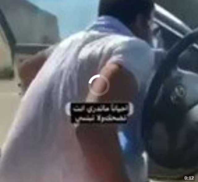 أراد استعراض مهاراته في قيادة السيارة أمام زوجته بالسعودية فكانت النهاية مأساوية ”فيديو”
