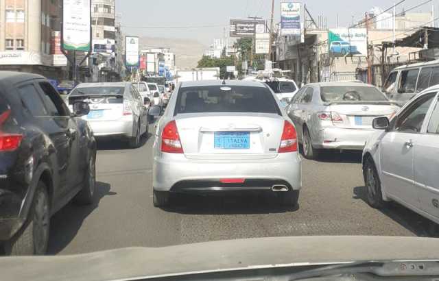 يحدث الآن.. إغلاق ميدان السبعين في صنعاء وزحام خانق في الشوارع المجاورة
