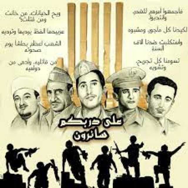 يمانيون في موكب ثورة 26 سبتمبر 1962م .. البطل الهندوانه