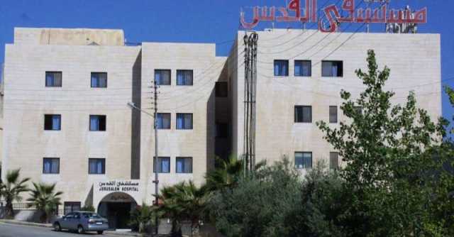 أنباء عن تطورات خطيرة بصنعاء.. تصفيات بينية وإسعاف 24 من القيادات الحوثية الكبيرة إلى المستشفيات