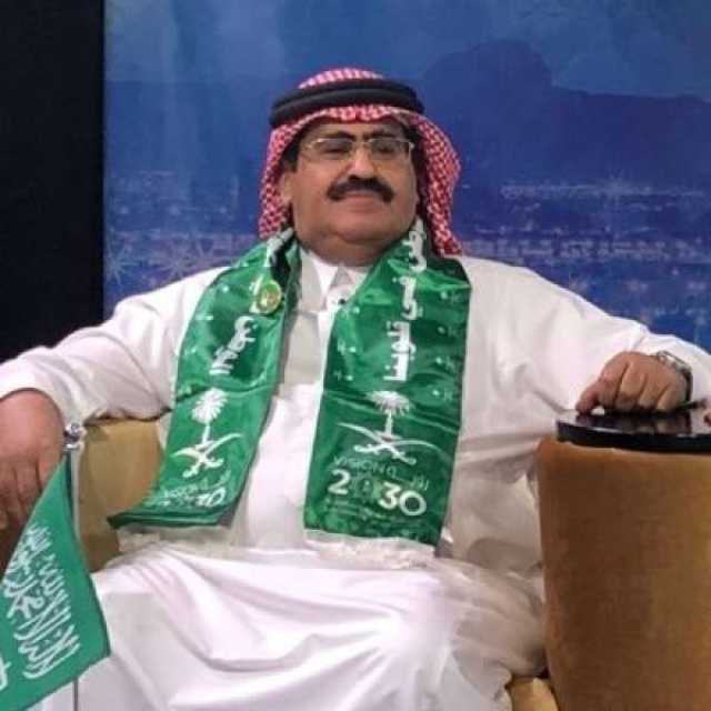 أكاديمي سعودي ينصح اليمنيين بعدم ”البكاء على اللبن المسكوب” والنهوض قبل أن تصير اليمن قضية منسية