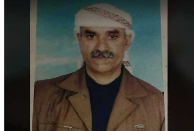 جريمة وحشية ارتكبها مسلح حوثي ضحيتها مواطن من إب