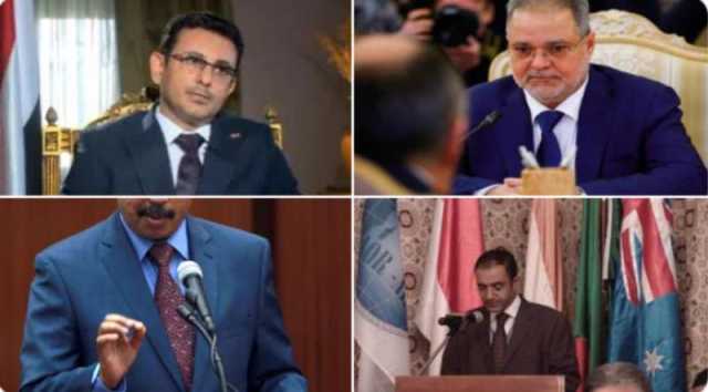 قرار جمهوري مرتقب بتعيين سفيرا جديدًا في مصر.. والعليمي وعيدروس ومعين يدفعون بثلاثة أسماء للمنصب