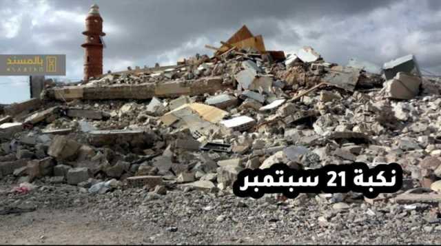 البرلماني في صنعاء أحمد سيف حاشد: 21 سبتمبر كارثة تاريخية وردة حضارية وأم النكبات