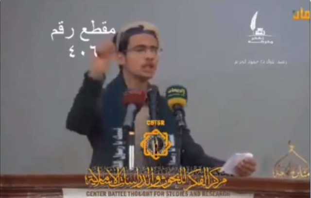 وصفه بـ”قليل أدب”.. خطيب حوثي يسيء إلى النبي عليه الصلاة والسلام ويسخر من عائشة وأبوبكر وعمر وعثمان ”فيديو”