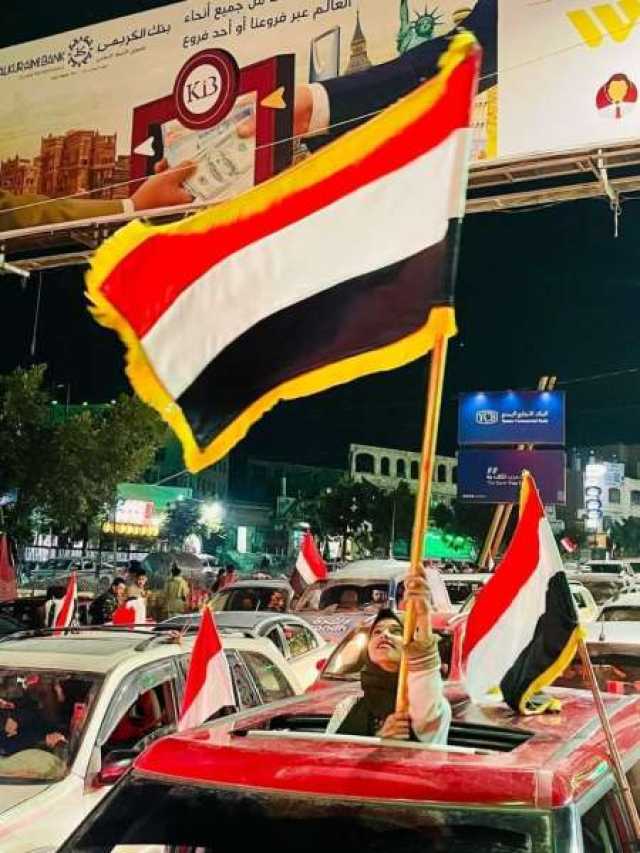 أول تعليق حكومي على حملات التشويه الحوثية ضد المرأة اليمنية في احتفالات ثورة 26 سبتمبر الخالدة