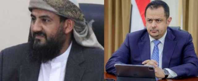 أبو زرعة المحرمي يصدر توجيهات لاذعة لرئيس الوزراء ”معين عبدالملك” بخصوص منح الابتعاث الخارجي