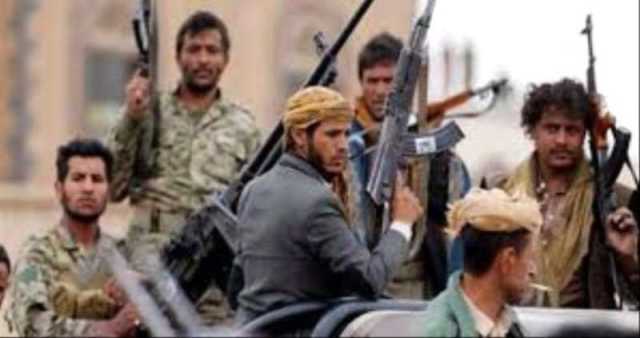 عناصر حوثية تقدم على قتل أحد ”المهمشين” في محافظة تعز (صور)