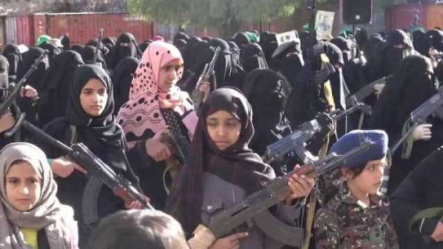 تجنيد دفعة جديدة من ‘‘الزينبيات’’ ضمن الأمن الوقائي الحوثي وتكليفهن بمهمة قذرة