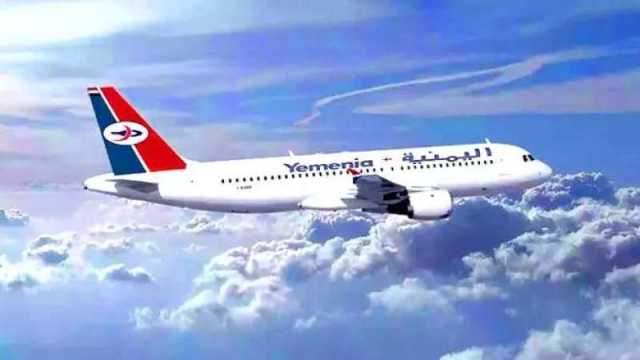 مصادر: طيران اليمنية تتعرض لضغوط شديدة لإعادة تشغيل رحلاتها من وإلى مطار صنعاء