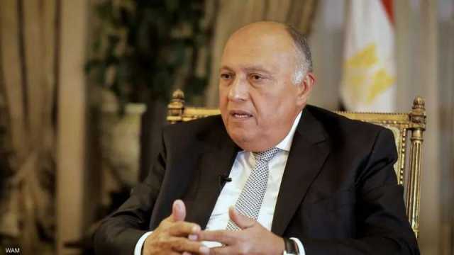 وزير الخارجية المصرية يؤكد ضرورة خفض التصعيد الراهن في غزة