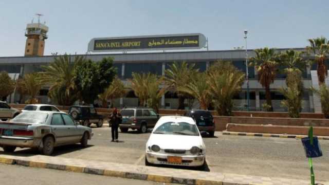 اليمنية تعلن موعد إستئناف رحلاتها من مطار صنعاء إلى الأردن