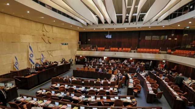 صفارات الإنذار تقطع جلست الكنيست الإسرائيلية