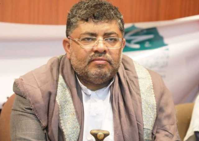 محمد علي الحوثي يدعو الإمارات وخمس دول عربية لطرد سفراء إسرائيل