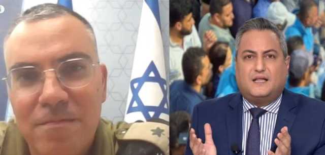 هل توافقون على لجنة تحقيق دِولية؟.. مذيع العربية يُحرج متحدث الجيش الإسرائيلي ويكشف كذبه على الهواء